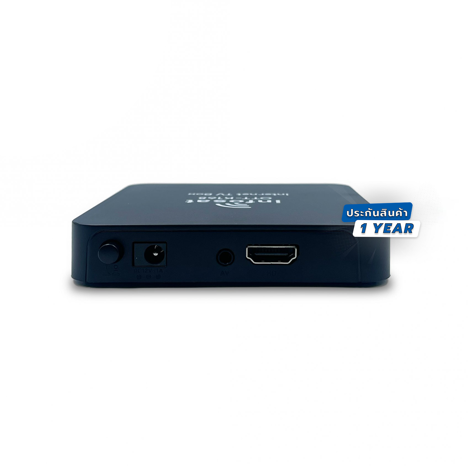 Infosat กล่องอินเตอร์เน็ตทีวี Internet TV รุ่น OTT-K168 ดูไลฟ์สด