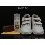 คราบเหลืองคราบหมองกลับมาขาวอีกครั้งรองเท้าสนีกเกอร์ Sneaker