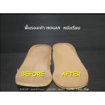 Snecker Shampoo - Insole LEATHER