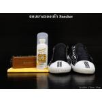 คืนความขาวให้ขอบรองเท้าสนีกเกอร์Sneaker