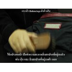 การทำความสะอาดผ้าด้านในกระเป๋า Brandname