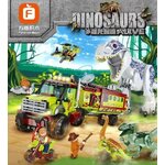 ชุดตัวต่อไดโนเสาร์ Jurassic World ชุด Indominus rex