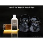 การทำความสะอาดรองเท้า CC Double O