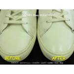 Mink Oil ครีมมิงค์ออย They หนังเรียบ