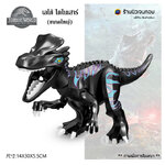 ตัวต่อไดโนเสาร์ เลโก้จีน Black Parasaurolophus (ไม่มีกล่อง)