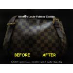 Spray All Combi สเปรย์ออลคอมบิ Louis Vuitton หนังแคนวาส
