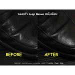 ครีมทำความสะอาด Essential Cream Luigi Batani