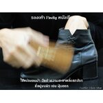 บำรุง ให้ความเงางาม พร้อมให้สีกลับมาดูเหมือนใหม่ รองเท้า หนังเรียบ Findig