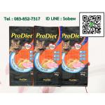 ถุงอาหารสัตว์ ถุงอาหารแมว ถุงกราเวียร์ กระสอบ ถุงเคลือบ