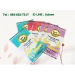 ถุงข้าว 5 กก. ถุงข้าว 1 กก. ถุงLLDPE เคลือบวานิช ถุงลามิเนต ถุงสูญญากาศ