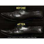 Patent Leather Care - Shoe