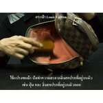 การทำความสะอาดผ้าด้านในกระเป๋า Brandname