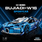 Super Cars Series 1:8 : Bugatti