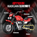 Motorcycle Series : 60528 KAIXUAN