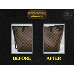 บำรุงกระเป๋าLouis Vuitton Canvas