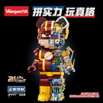 ชุดตัวต่อหมีแบร์บริค Bearbrick Robot