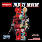 ชุดตัวต่อหมีแบร์บริค Bearbrick Robot