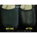 Shoe Cream Black ครีมขัดเงาชนิดตลับ สีดำ KOBO หนังเรียบ