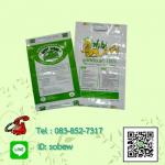 ถุงดินLLDPEขาวนม