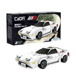 ชุดตัวต่อรถแข่ง CaDA Initial D 1:24 Mazda RX-7 FC3S C55012W