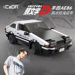 ชุดตัวต่อรถแข่ง CaDA Initial D 1:20 AE86 Trueno C51086W