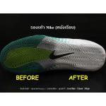 Snecker Shampoo - NIKE