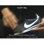แชมพูทำความสะอาดหนังทุกชนิด (Combi Foam ) NIKe