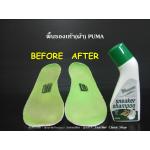 Snecker Shampoo - Insole CLOTH