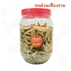 รถด่วน (หนอนไม้ไผ่) เชียงราย กระปุก 180 กรัม