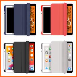 Smart Case (มีที่เก็บปากกา) ชาร์จปากกาได้ - เคส iPad Mini 6/7