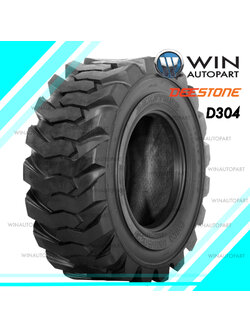 ยางรถตัก ยี่ห้อ DEESTONE รุ่น D304 TL ขนาด 27X8.50-15 ,27X10.50-15 ,12-16.5 ,10-16.5 ,15-19.5 ,14-17.5