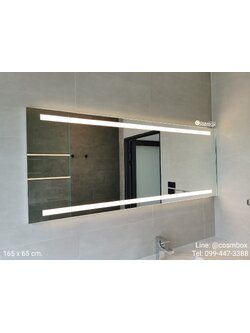 กระจกแต่งหน้า กระจกมีไฟ (ไฟซ่อน) - 165 x 65 cm. (รุ่นแขวนผนัง)