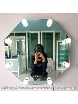กระจกแต่งหน้า กระจกมีไฟ (Frameless : ไร้ขอบ) - 8 เหลี่ยม (รุ่นแขวนผนัง)