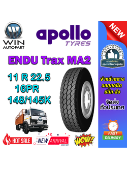 ยางรถบรรทุก เรเดียล ขนาด 11R22.5 รุ่น EnduTrax MA2 TL-E 16PR ยี่ห้อ APOLLO