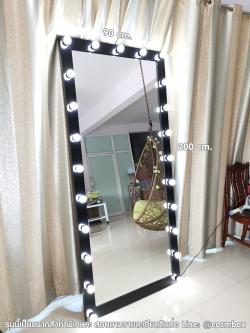 กระจกส่องเต็มตัว กระจกมีไฟ - 90 x 200 cm. (ไฟ 3 ด้าน รุ่นแขวนผนัง)