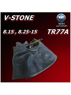 ยางใน ขนาด 8.15 , 8.25-15 จุ๊บลมชนิด TR77A ยี่ห้อ V-STONE