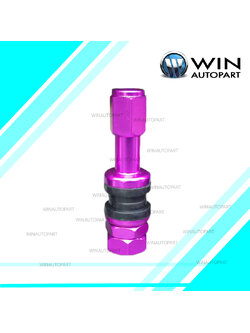 จุ๊บลม อลูมิเนียม สีม่วง TR43E