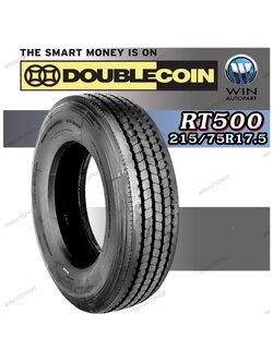 ยางรถบรรทุก เรเดียล ขนาด 215/75R17.5 รุ่น RT500 ยี่ห้อ DOUBLE COIN