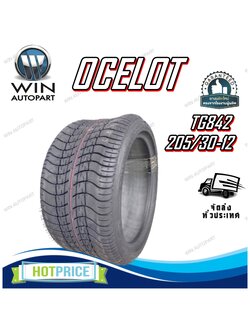 ยางรถกอล์ฟ ขนาด 205/30-12 ชนิด TL 4PR รุ่น TG842 ยี่ห้อ OCELOT