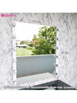 กระจกแต่งหน้า กระจกมีไฟ - 80 x 90 cm. สีขาว