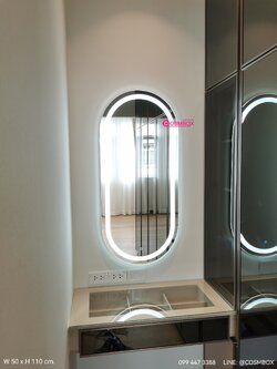 กระจกแต่งหน้า กระจกมีไฟ (ซ่อนไฟ) - ทรงแคปซูล 50 x 110 ซม. ไร้กรอบ