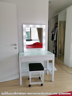 โต๊ะเครื่องแป้ง กระจกแต่งหน้า กระจกมีไฟ - W90 x D45 x H150 cm. (ไม่รวมเก้าอี้)