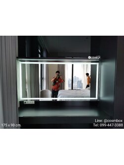 กระจกแต่งหน้า กระจกมีไฟ (ซ่อนไฟ) - 175 x 90 cm. (รุ่นแขวนผนัง)
