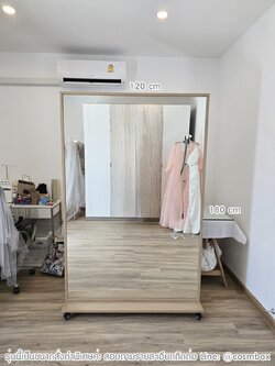 กระจกส่องตัว กระจกแต่งตัว กระจกเต็มตัว ขนาด 120x180 ซม. - รุ่นฐานตั้งพื้น+ล้อเลื่อน (ลายไม้)