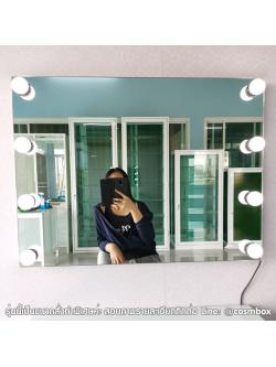 กระจกแต่งหน้า กระจกมีไฟ (Frameless : ไร้ขอบ) - ไฟ 2 ข้าง (รุ่นแขวนผนัง)