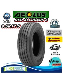 ยางรถบรรทุก เรเดียล ขนาด 9.5R17.5 รุ่น NEO ALLROADS S ยี่ห้อ AEOLUS