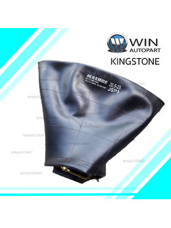 20.5-25 ยางใน ยี่ห้อ KS A