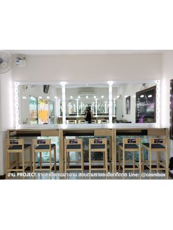 Gracie Makeup Professionals