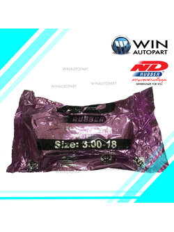 3.00-18 TR4 ยางใน ยี่ห้อ ND RUBBER (เทียบเท่า 90/90-18) ND TBMC