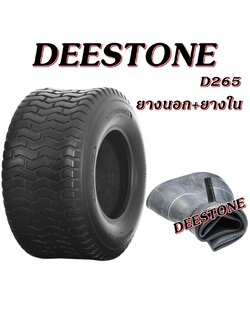 ยางรถสนาม ยี่ห้อ DEESTONE รุ่น D265 ขนาด 11X4.00-5 + ยางในขนาด 4.10/3.50-5 tr13